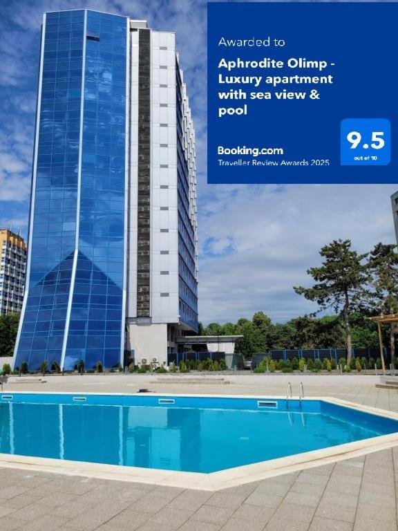 Aphrodite Olimp - Luxury Apartment With Sea View & Pool Ngoại thất bức ảnh